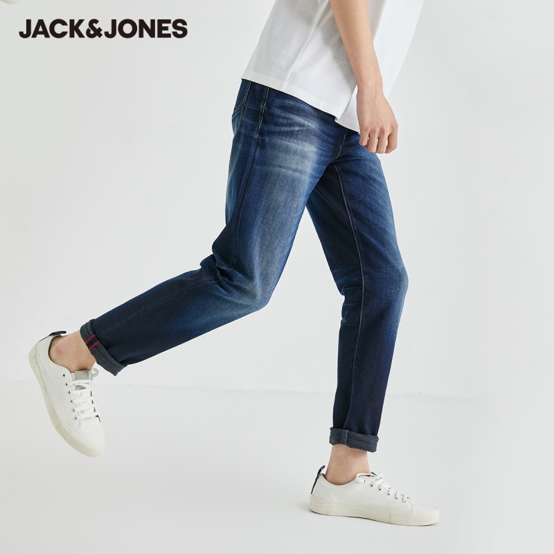 JackJones Men's Slim Fit Power Stretch Casual Washed & fading Tapered Jeans | 220332501