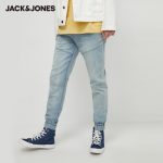 JackJones Men's Splice Sporty Vintage Streetwear Regular fit Tight-leg Jeans| 220232523