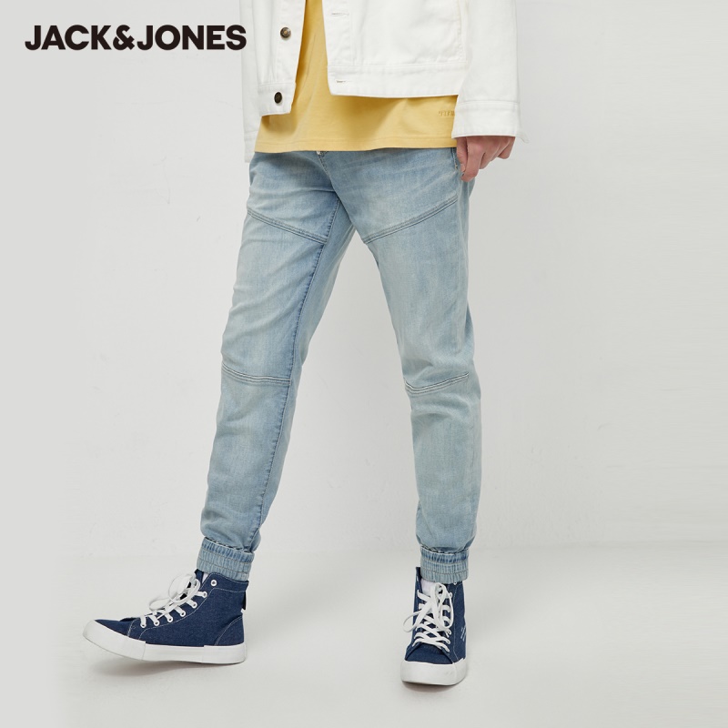 JackJones Men's Splice Sporty Vintage Streetwear Regular fit Tight-leg Jeans| 220232523